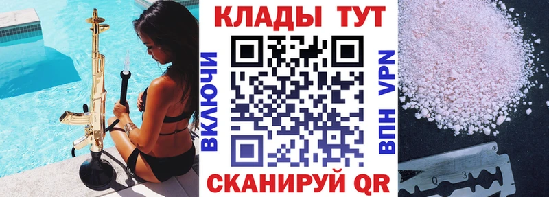 Купить Гашиш  СОЛЬ  Кетамин  Канабис  МЕФ  Октябрьск