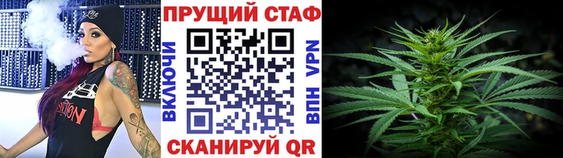 БУТИРАТ Октябрьск