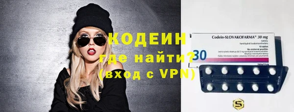 MDMA Киреевск