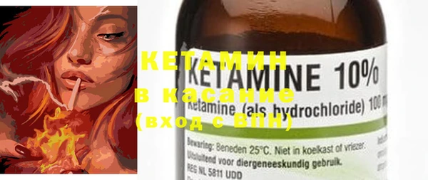 MDMA Киреевск
