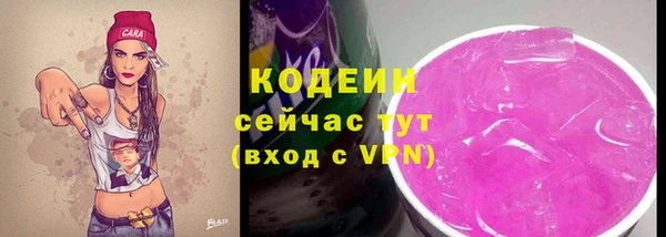 соль курить ск Киренск