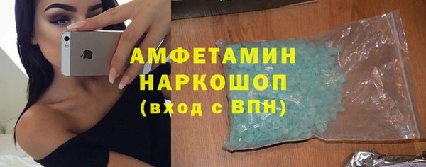 jwh Кинешма