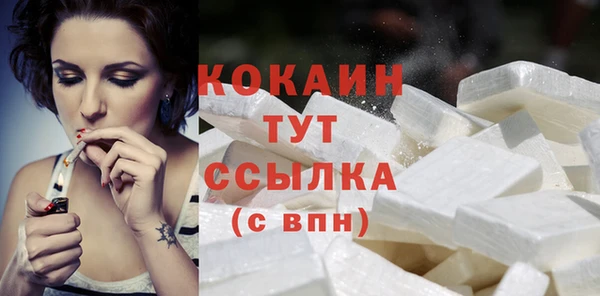 MDMA Киреевск