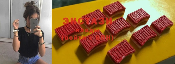 соль курить ск Киренск