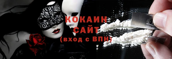 MDMA Киреевск