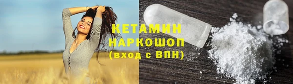 jwh Кинешма