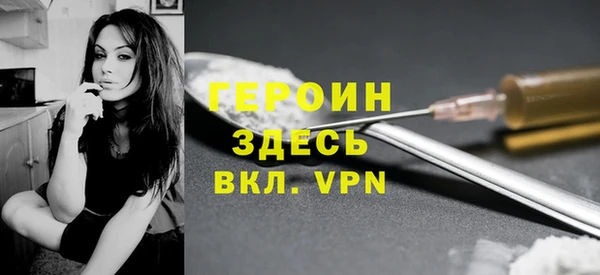mix Ахтубинск
