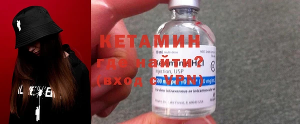 ПСИЛОЦИБИНОВЫЕ ГРИБЫ Бабаево