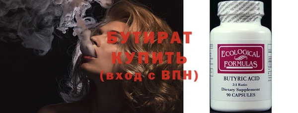 jwh Кинешма