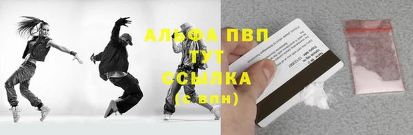 ПСИЛОЦИБИНОВЫЕ ГРИБЫ Бабаево