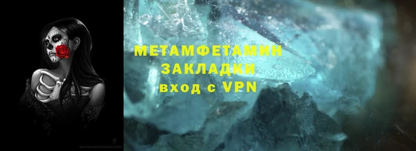 соль курить ск Киренск