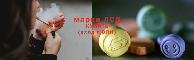 соль курить ск Киренск