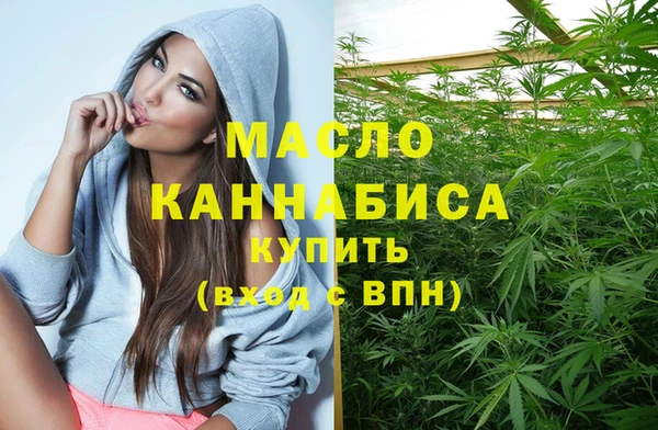 прущие крисы Козельск