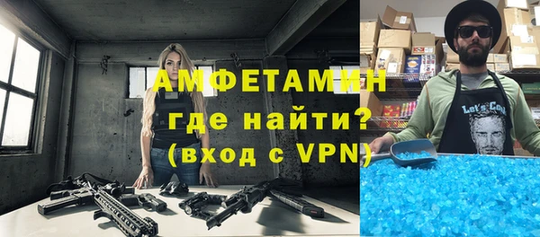 MDMA Киреевск