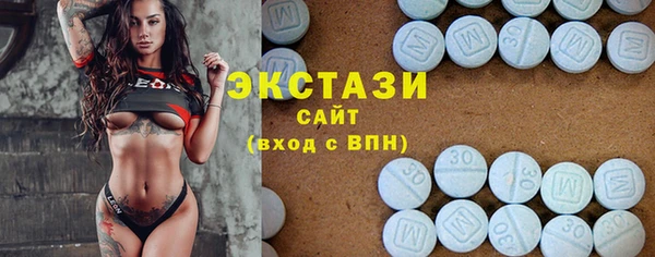 jwh Кинешма