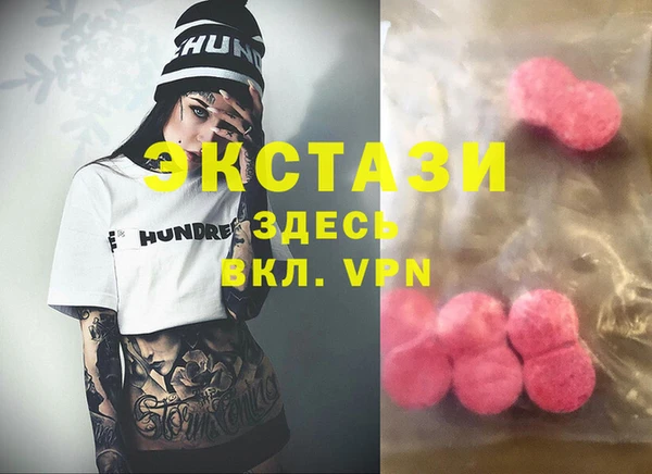 герыч Кодинск
