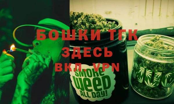 jwh Кинешма