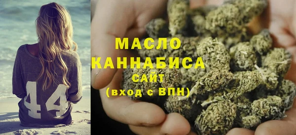 соль курить ск Киренск