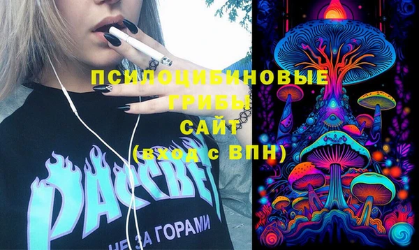 jwh Кинешма