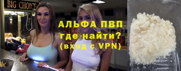 соль курить ск Киренск