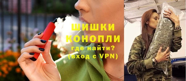 MDMA Киреевск