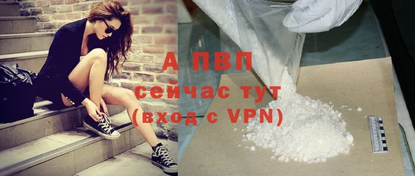 прущие крисы Козельск