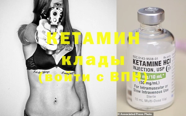 jwh Кинешма