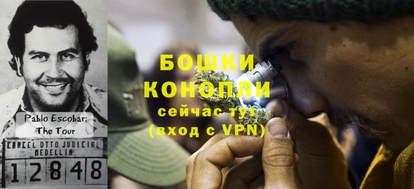 mix Ахтубинск