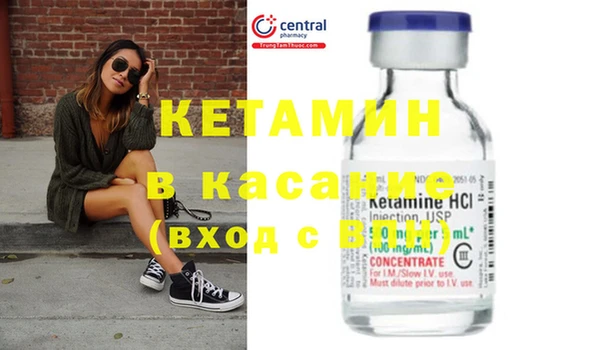 jwh Кинешма
