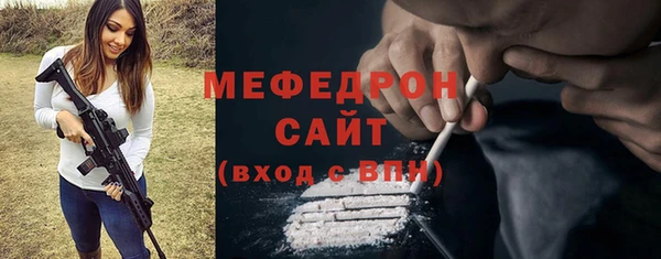 альфа пвп VHQ Козловка