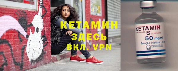 MDMA Киреевск
