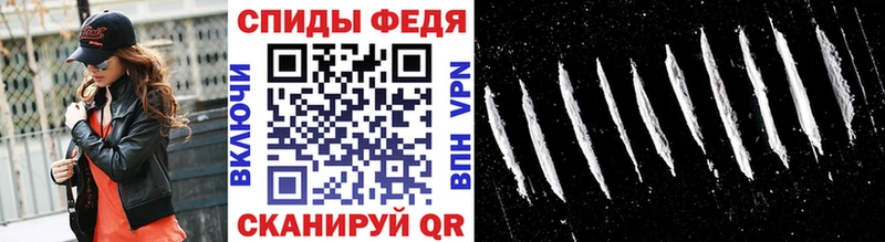 Метамфетамин витя  Купить  Октябрьск 
